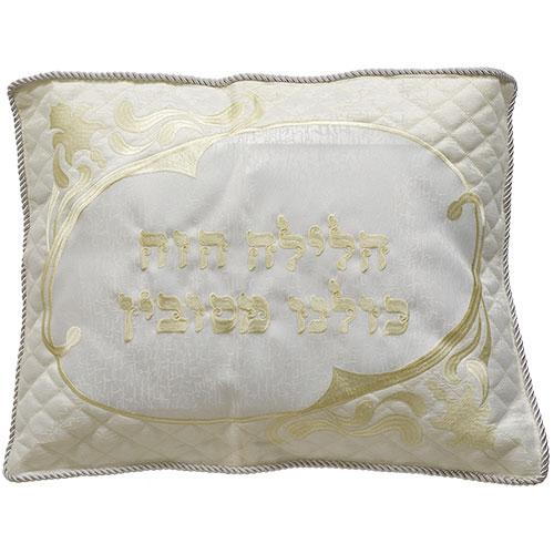 Brocket Pillow Cover For Passover 54*40 Cm