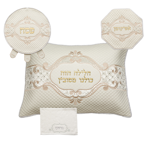 Leather Like 4 pcs Passover Set: Pillow
