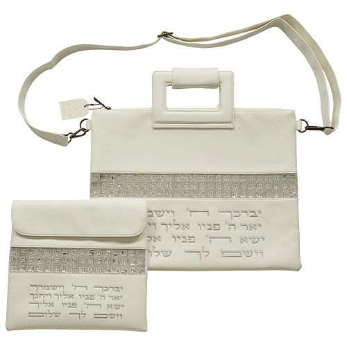 PU Fabric Talit & Tefilin Set 38*31 cm - White with Embossed Letters