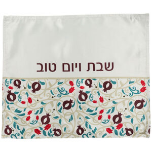 כיסוי חלה עם הדפסה צבעונית 4252 ס"מ