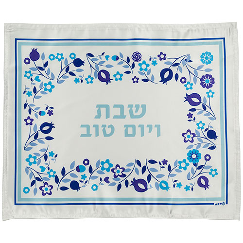 Fabric Challah Cover 52*42 cm with Colorful Print