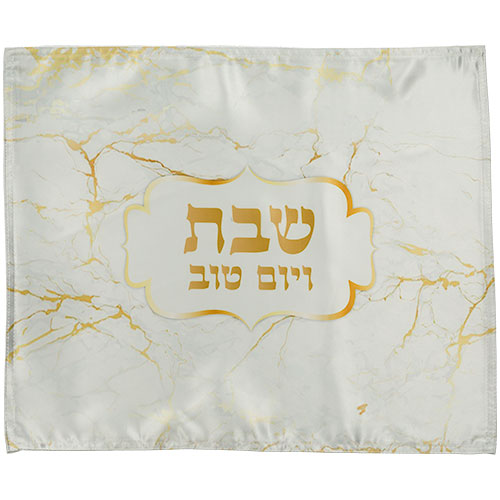 Fabric Challah Cover 52*42 cm with Colorful Print