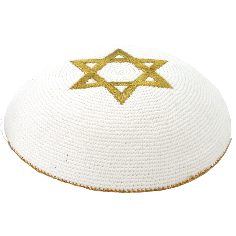 Knitted Kippah 16 cm- White with Golden Magen David Embroidery