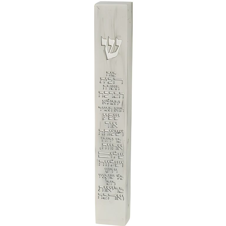 Polymer "Marble" Mezuzah 25 cm