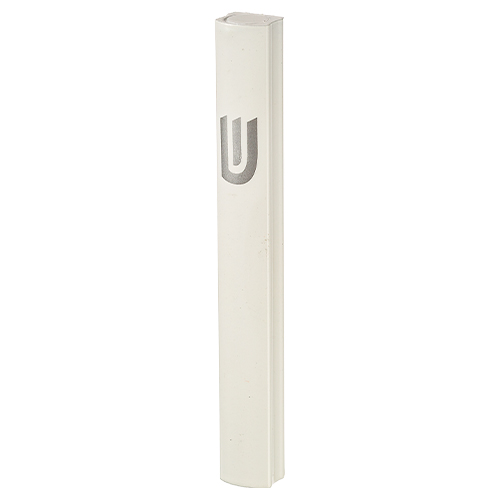 Aluminium Mezuzah 12 Cm- Dotted Design In Matte Silver