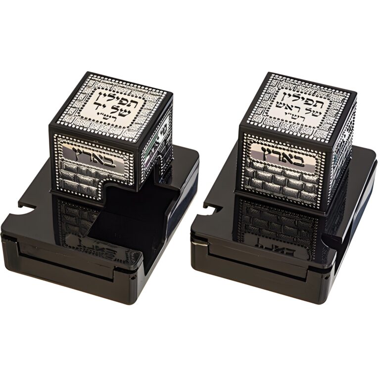 Pair of Plastic Tefillin Boxes Size 32- Black with Plaque