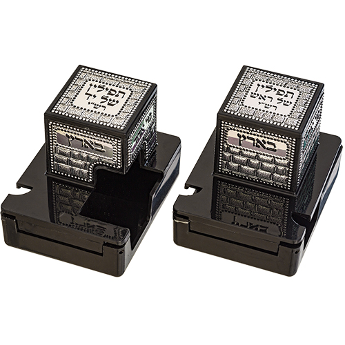 Pair of Plastic Tefillin Boxes Size 32- Black with Plaque