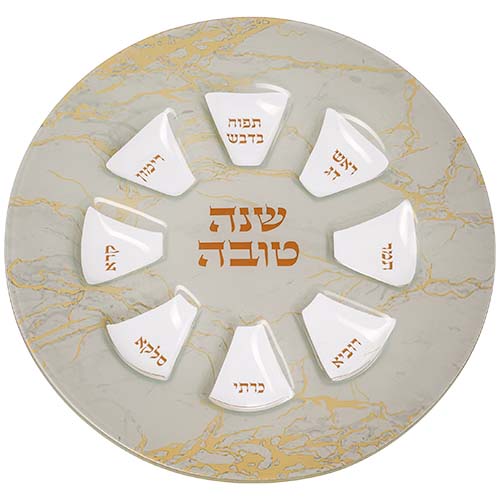 Elegant Glass Rosh Hashana Plate 35 cm