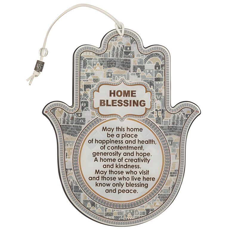 Hamsa with Epoxy 24 cm- Brown English Home Blessing