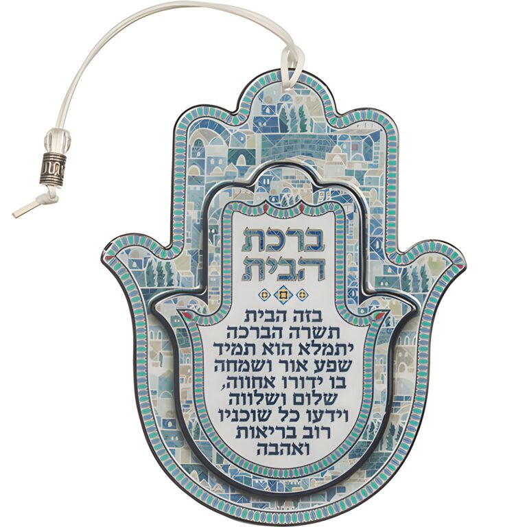Hamsa with Epoxy 18.5 cm- Blue Hebrew Home Blessing