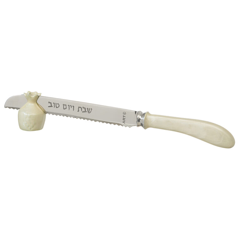 Aluminum Shabbat Knife 30 cm