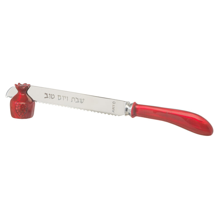 Aluminum Shabbat Knife 30 cm