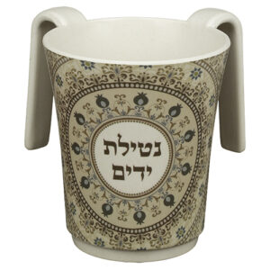 נטלה "במבוק עבה" רימונים גווני חום 14 ס"מ