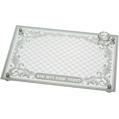Glass Challah Tray 43*30 cm