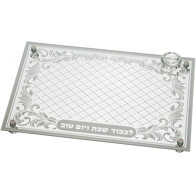 Glass Challah Tray 43*30 cm