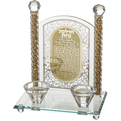 Crystal Candlesticks with Plaque 24 cm