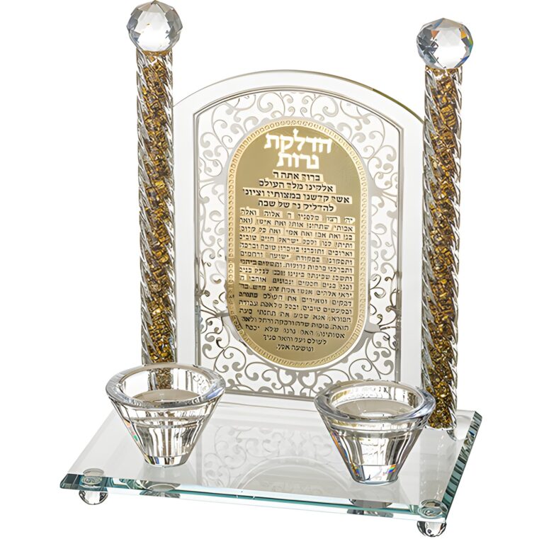Crystal Candlesticks with Plaque 24 cm