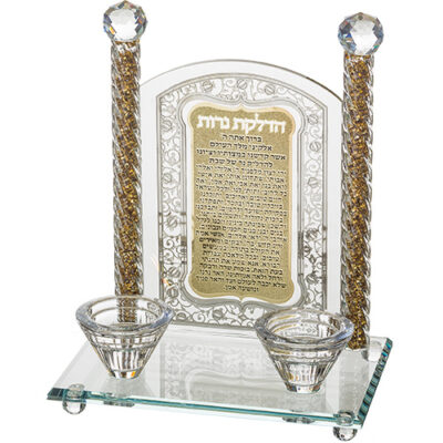 Crystal Candlesticks with Plaque 24 cm