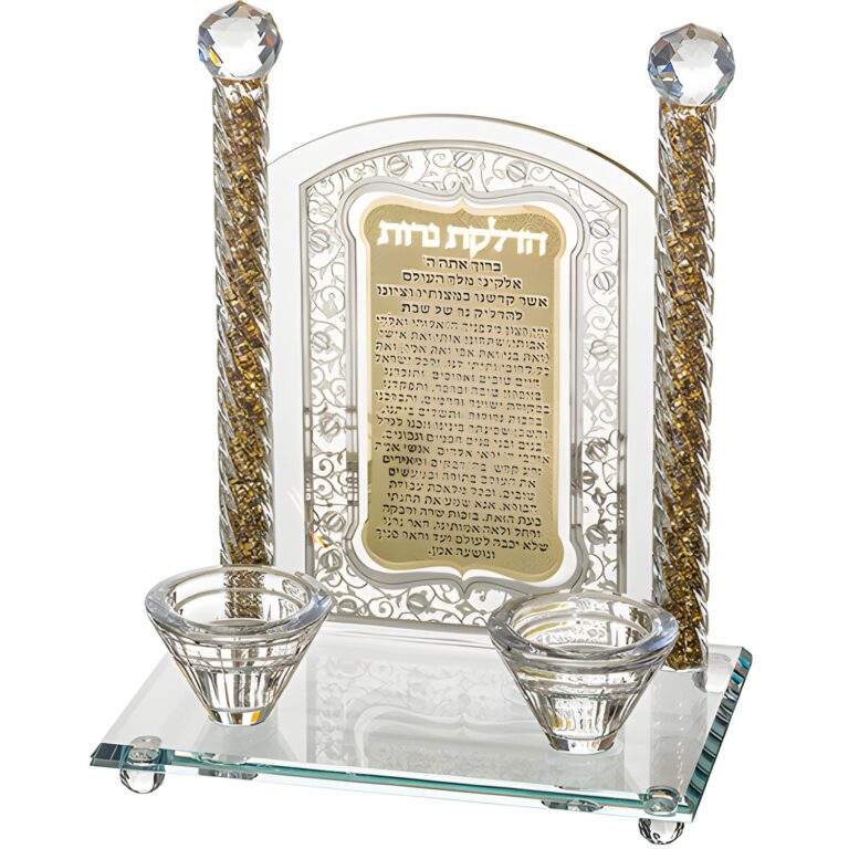 Crystal Candlesticks with Plaque 24 cm