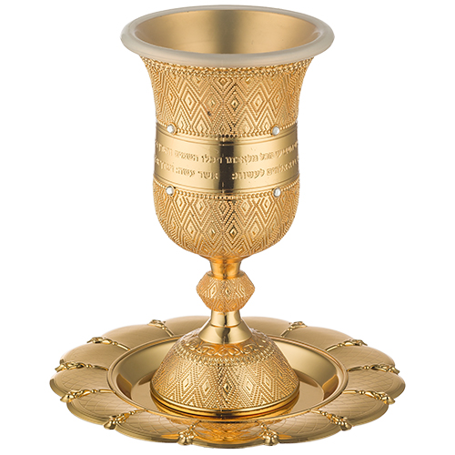 GLN Kiddush Cup 15 cm with Saucer Filigreen with Checkered Design   contain 100ml / 3.4oz