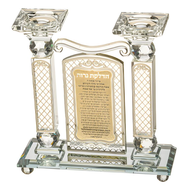 Crystal Candlesticks with Plaque 21 cm