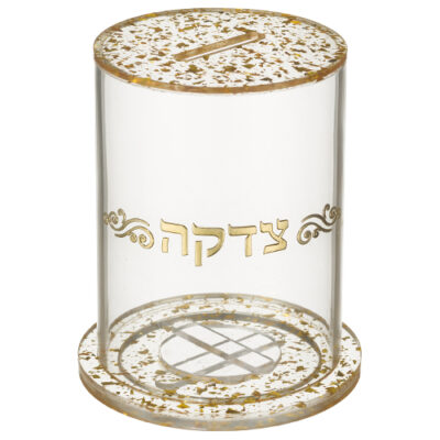 קופת צדקה אקרילית 12.5*10 ס"מ - זהב