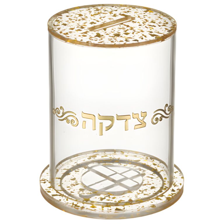 Acrilic Tzedakah Box 12.5*10 cm- Gold