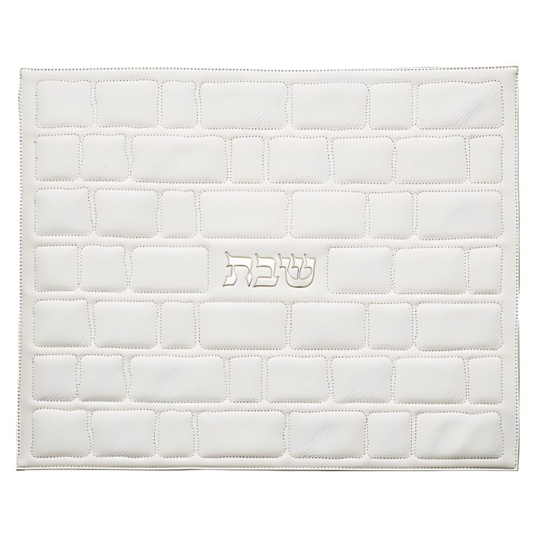 Leatherette Challah Cover 42x52 cm - White