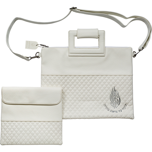 PU Fabric Talit & Tefilin Set 38*31 cm with Handles&Embossed logo - White