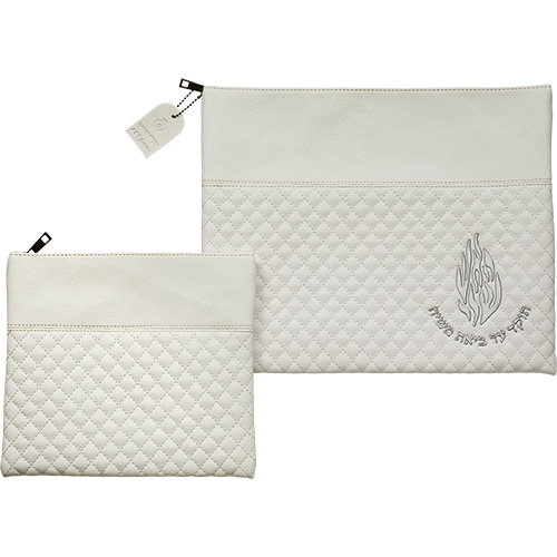 Leatherette Talit - Tefilin Set 36*29 cm with Embossed logo - White