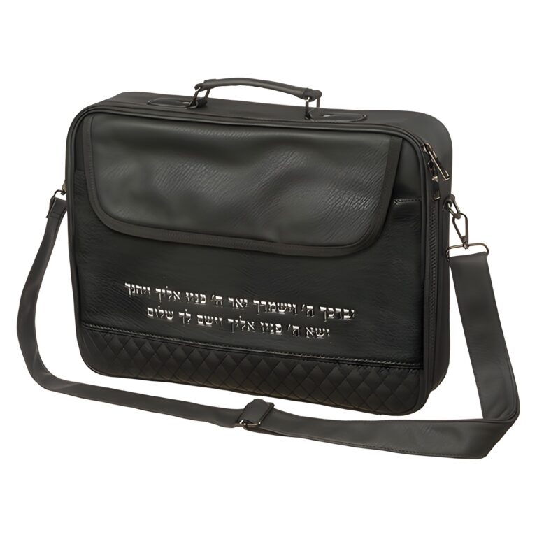 PU Leathere Fabric Talit 43*36 cm with Handle- Black with Embossed Letters