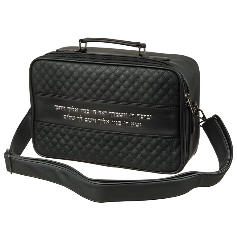 PU Leathere Fabric Talit 23*36 cm with Handle- Black with Embossed Letters