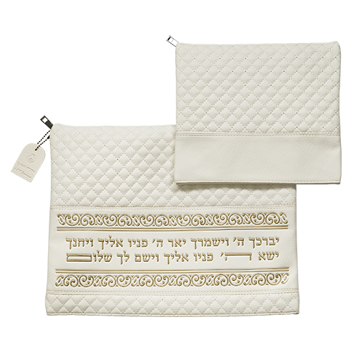 Leather Like Talit - Tefilin Set 36*29 cm White with Embossed Texture