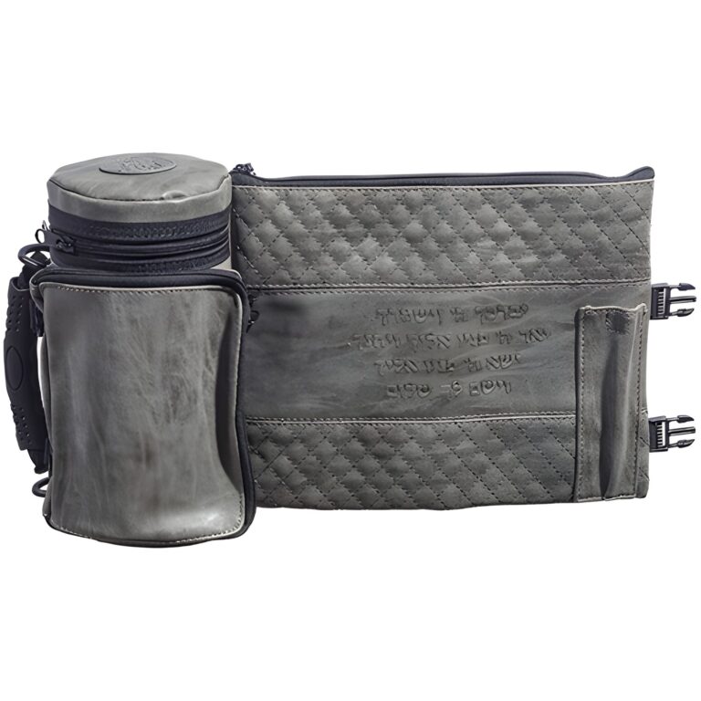 Leatherette Thermal Tefillin & Tallit Protective Case "Tik-taf" 22 cm- Black - Gray