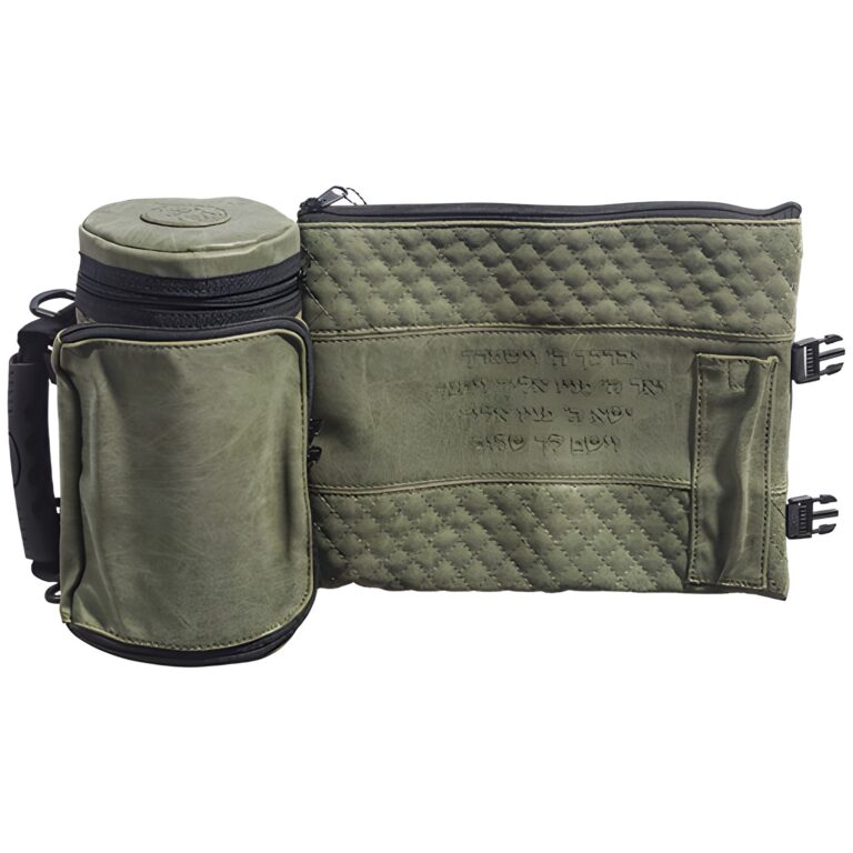 Leatherette Thermal Tefillin & Tallit Protective Case "Tik-taf" 22 cm- Green