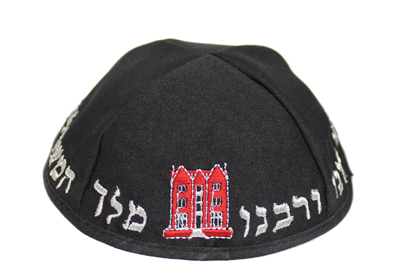 Black Terylene Kippah 22cm- "Rabbi"