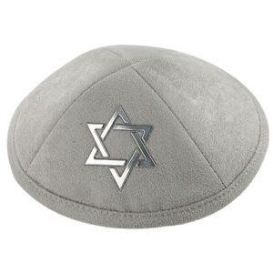 כיפה אולטרא סוויד אפור 19 ס"מ "מגן דויד" כסף ומקום