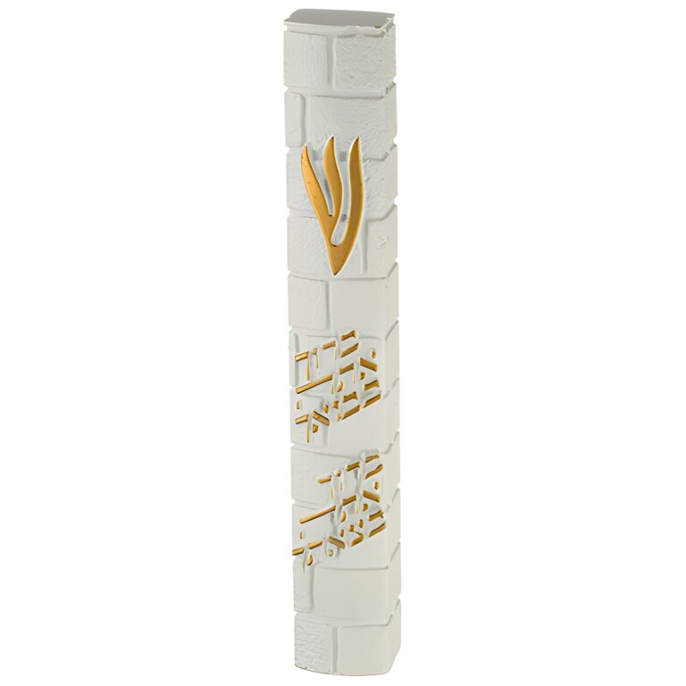 Stone-like "Kotel" Mezuzah 20 cm- White