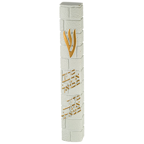 Stone-Like "Kotel" Mezuzah 20 cm- White