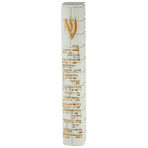 Stone-Like "Kotel" Mezuzah 15 cm- White