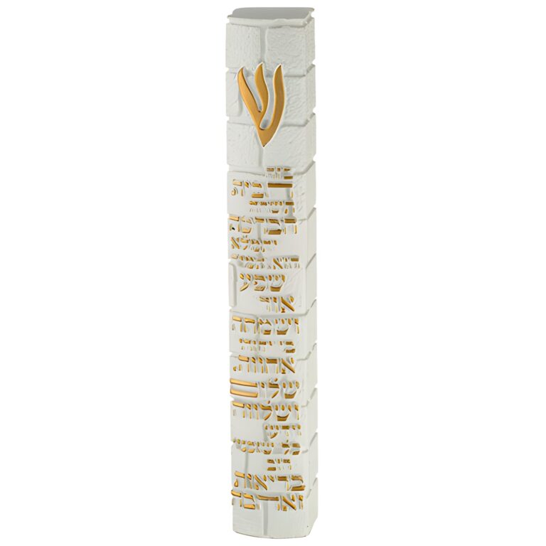 Stone-like "Kotel" Mezuzah 20 cm- White