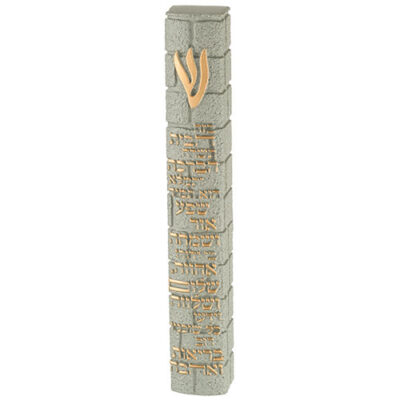 Stone-like "Kotel" Mezuzah 15 cm- Gray