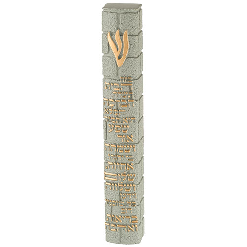 Stone-Like "Kotel" Mezuzah 15 cm- Gray Color