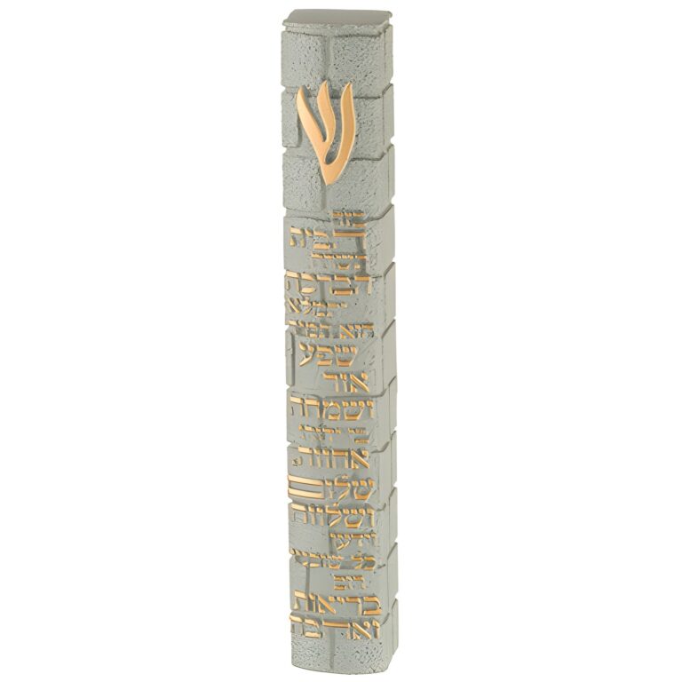 Stone-like "Kotel" Mezuzah 20 cm- Gray