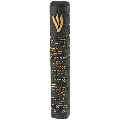 Stone-like "Kotel" Mezuzah 15 cm- Black