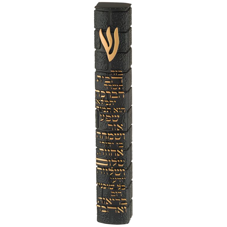 Stone-like "Kotel" Mezuzah 15 cm- Black