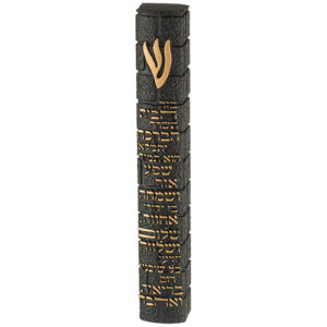 807 מזוזה פולימר בטון כותל ברכת הבית 20 ס"מ - שחור