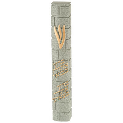 Stone-like "Kotel" Mezuzah 15 cm- Gray Color