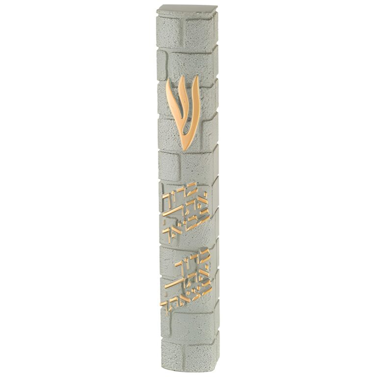 Stone-like "Kotel" Mezuzah 15 cm- Gray Color