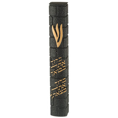 Stone-like "Kotel" Mezuzah 20 cm- Black